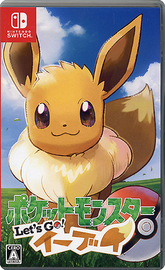 【中古】ポケットモンスター Let’s Go! イーブイ　Nintendo Switch