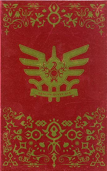 【中古】ドラゴンクエストXI 過ぎ去りし時を求めて S ゴージャス版　Nintendo Switch