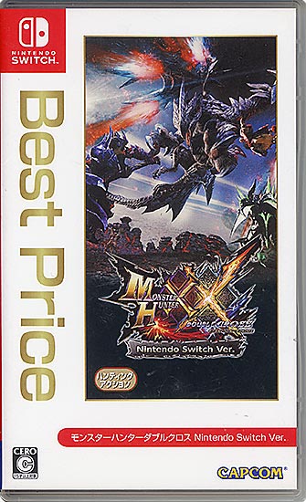 【中古】モンスターハンターダブルクロス Nintendo Switch Ver. Best Price　Nintendo Switch