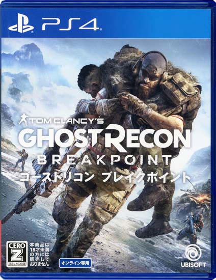 【中古】ゴーストリコン ブレイクポイント　PS4