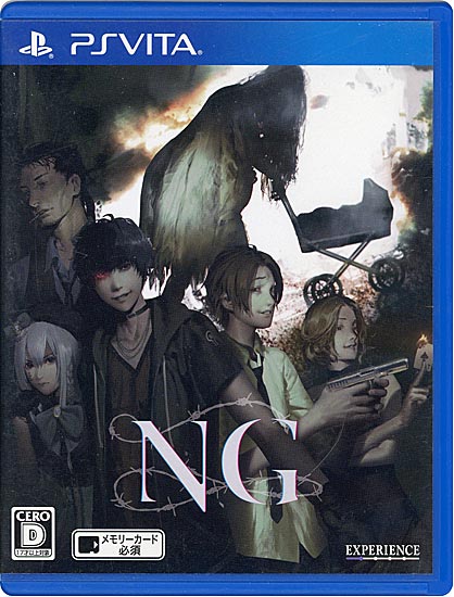 【中古】NG PS Vita