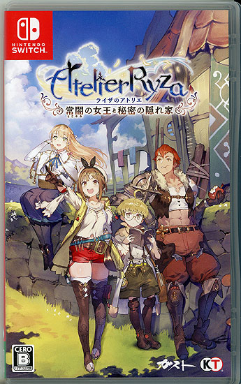 【中古】ライザのアトリエ 〜常闇の女王と秘密の隠れ家〜　Nintendo Switch