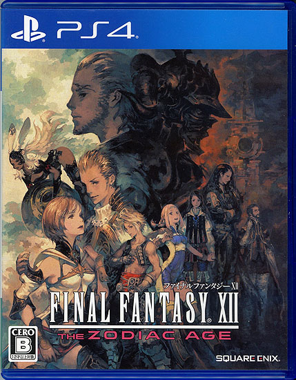 【中古】ファイナルファンタジーXII ザ ゾディアック エイジ　PS4