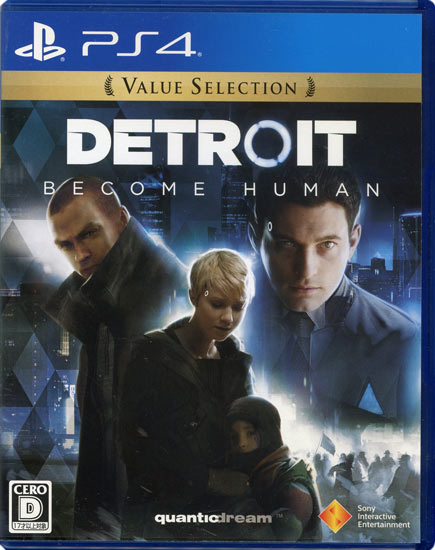 【中古】Detroit: Become Human Value Selection　PS4