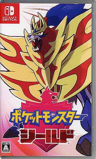 【中古】ポケットモンスター シールド　Nintendo Switch