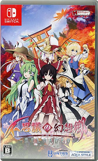 【中古】不思議の幻想郷TOD - RELOADED -　Nintendo Switch