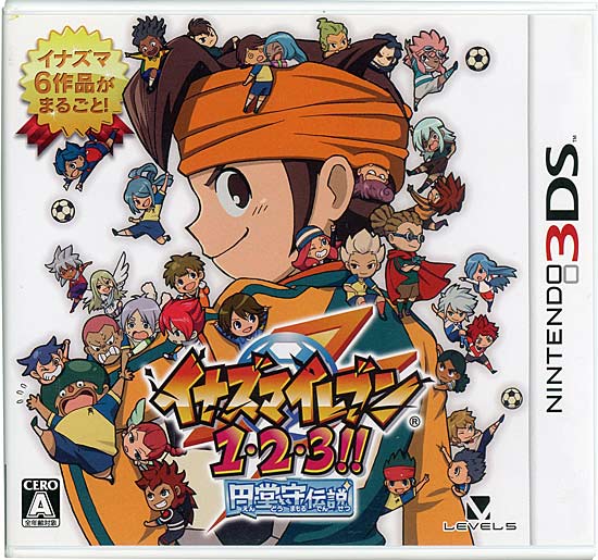 【中古】イナズマイレブン1・2・3!!円堂守伝説　3DS