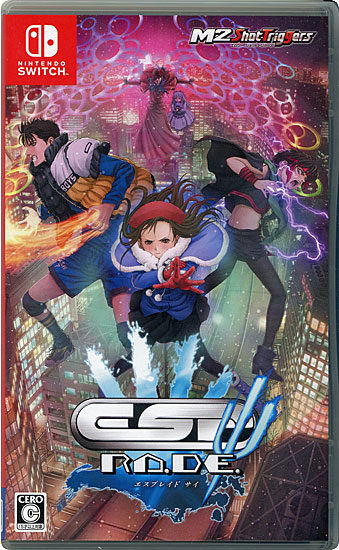 【中古】エスプレイドΨ(サイ)　Nintendo Switch