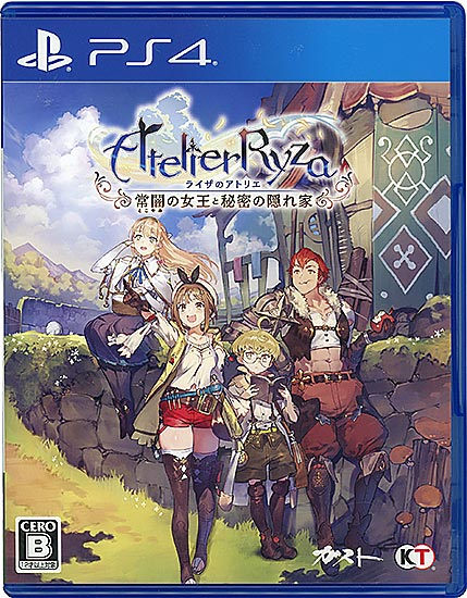 【中古】ライザのアトリエ 〜常闇の女王と秘密の隠れ家〜　PS4