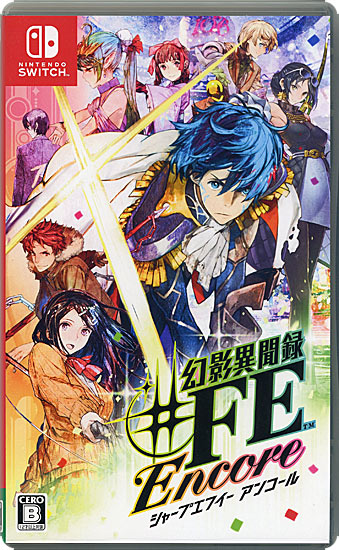 【中古】幻影異聞録♯FE Encore　Nintendo Switch