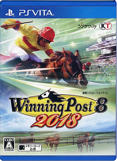 【中古】Winning Post 8 2018 PS Vita