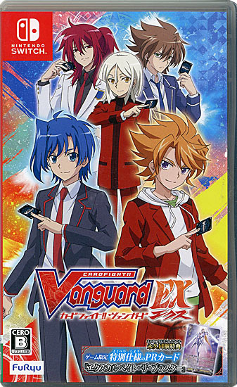 【中古】カードファイト!! ヴァンガード エクス Nintendo Switch カードなし
