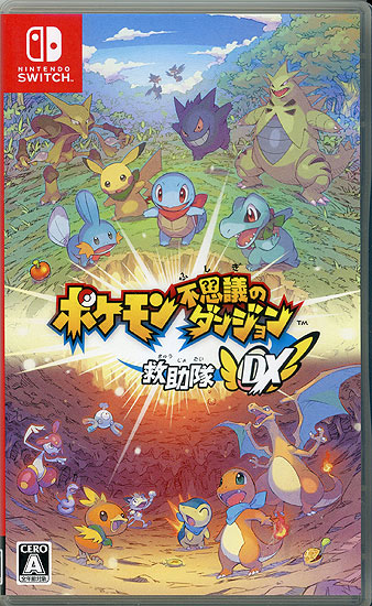 【中古】ポケモン不思議のダンジョン 救助隊DX　Nintendo Switch
