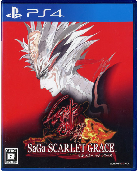 【中古】サガ スカーレット グレイス 緋色の野望　PS4