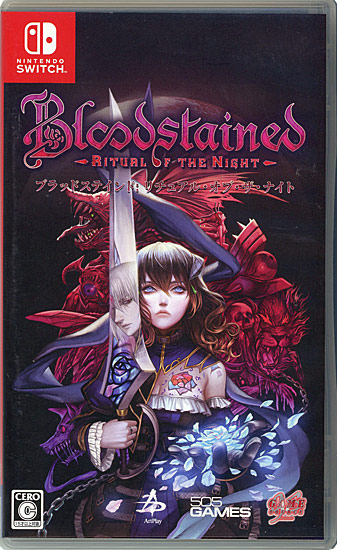 【中古】BLOODSTAINED: RITUAL OF THE NIGHT Nintendo Switch