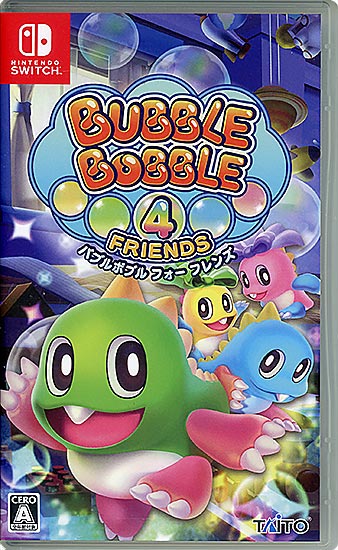 【中古】バブルボブル 4 フレンズ　Nintendo Switch