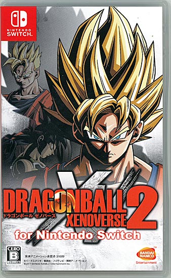 【中古】ドラゴンボール ゼノバース2 for Nintendo Switch　カバーいたみ