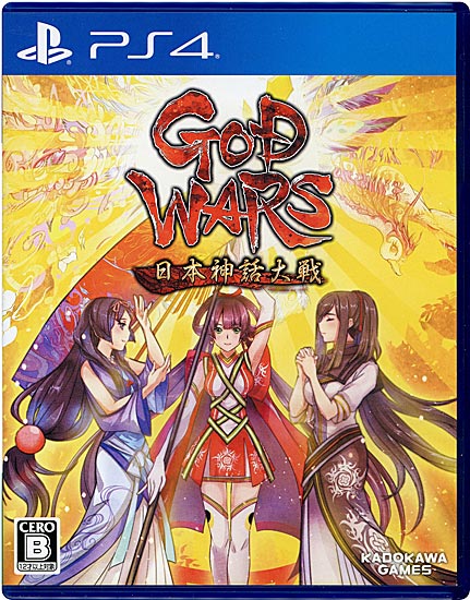 【中古】GOD WARS 日本神話大戦　PS4