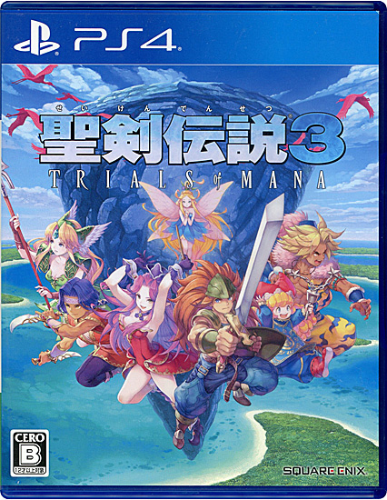 【中古】聖剣伝説3 トライアルズ オブ マナ　PS4