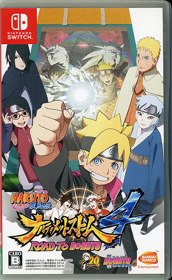 【中古】NARUTO-ナルト- 疾風伝 ナルティメットストーム4 ROAD TO BORUTO　Nintendo Switch