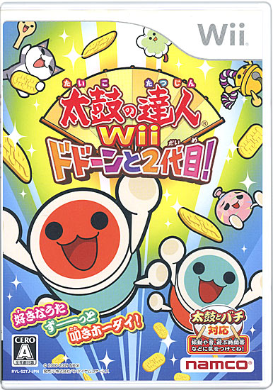 【中古】太鼓の達人Wii ドドーンと2代目! ソフト単品版　ディスク傷・説明書なし