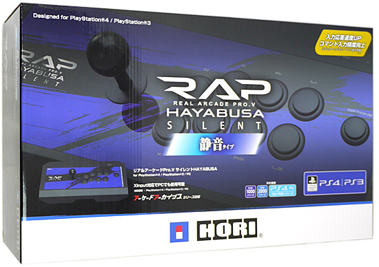 【中古】HORI　リアルアーケードPro.V サイレントHAYABUSA(2017年モデル) for PS4/PS/PC　PS4-090 元箱あり