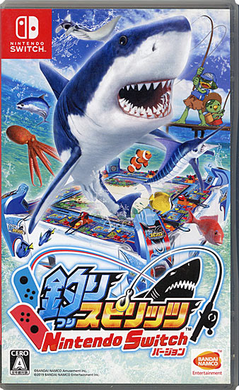 【中古】釣りスピリッツ Nintendo Switchバージョン　カバーいたみ
