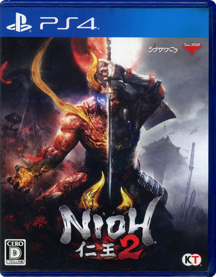 【中古】仁王2　PS4