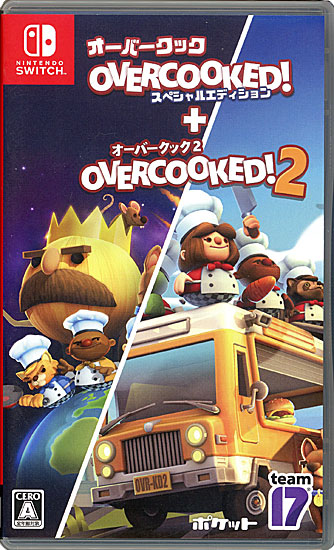 【中古】Overcooked スペシャルエディション + Overcooked 2　Nintendo Switch
