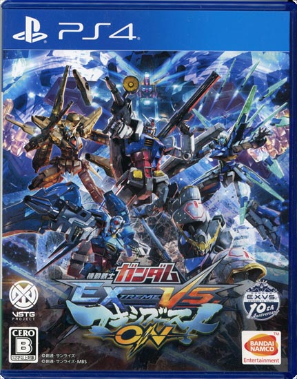 【中古】機動戦士ガンダム EXTREME VS. マキシブーストON　初回特典バナパスポートカード付　PS4