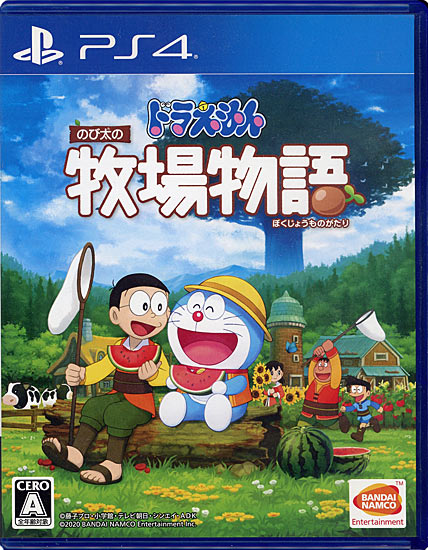 【中古】ドラえもん のび太の牧場物語　PS4