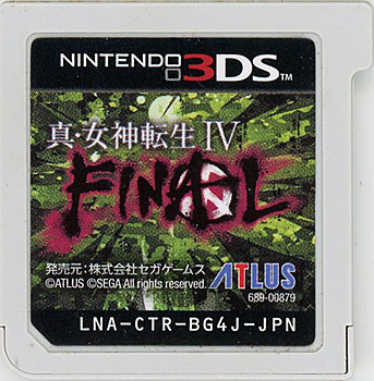 【中古】真・女神転生IV FINAL 3DS  ソフトのみ