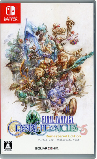 【中古】ファイナルファンタジー・クリスタルクロニクル リマスター Nintendo Switch