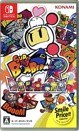 【中古】スーパーボンバーマンR スマイル プライス コレクション　Nintendo Switch