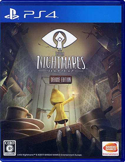 【中古】LITTLE NIGHTMARES-リトルナイトメア- Deluxe Edition　PS4