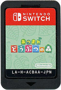 【中古】あつまれ どうぶつの森　Nintendo Switch　　ソフトのみ