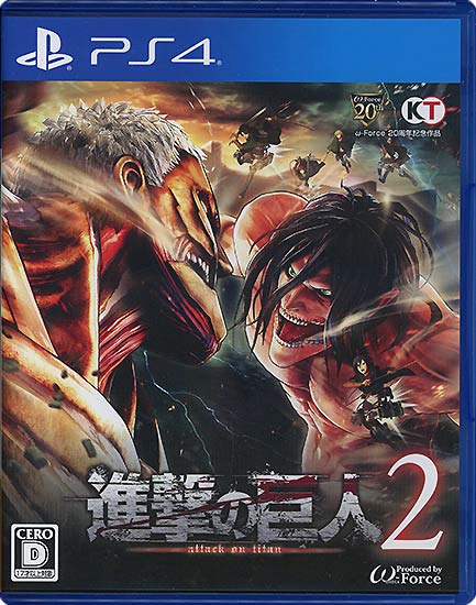 【中古】進撃の巨人2　PS4