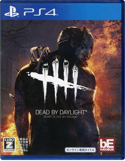 【中古】Dead by Daylight PS4