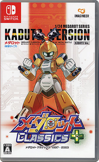 【中古】メダロット クラシックス プラス カブトVer.　Nintendo Switch