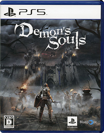 【中古】Demon’s Souls(デモンズソウル)　PS5