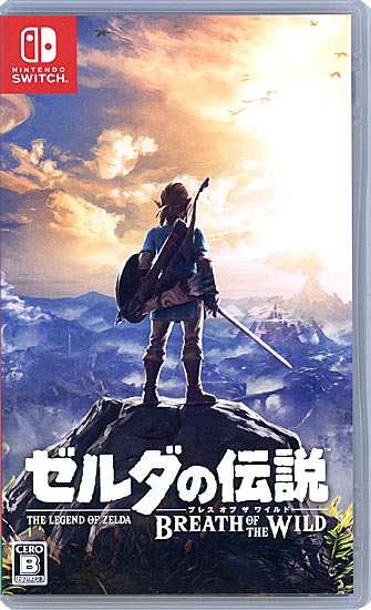 【中古】ゼルダの伝説 ブレス オブ ザ ワイルド　Nintendo Switch　カバーいたみ