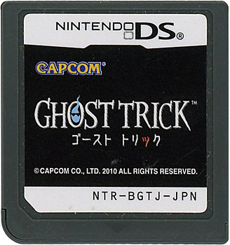 【中古】ゴースト トリック DS  ソフトのみ