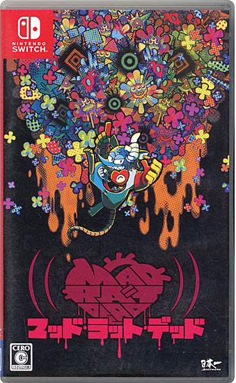 【中古】MAD RAT DEAD(マッドラットデッド) Nintendo Switch
