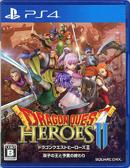 【中古】ドラゴンクエストヒーローズII 双子の王と予言の終わり PS4 ケースいたみ