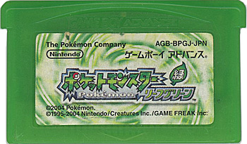 【中古】ポケットモンスターリーフグリーン　GBA　　ソフトのみ