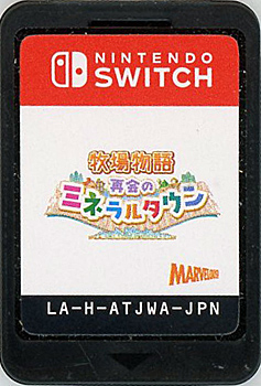 【中古】牧場物語 再会のミネラルタウン　Nintendo Switch　　ソフトのみ