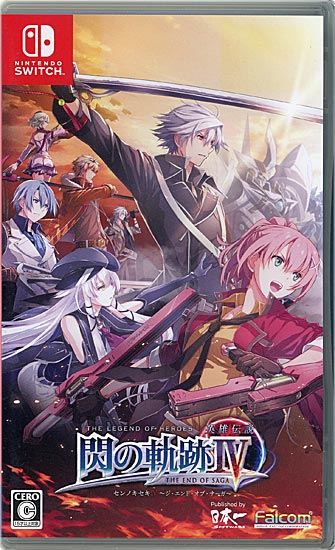 【中古】英雄伝説 閃の軌跡IV　Nintendo Switch