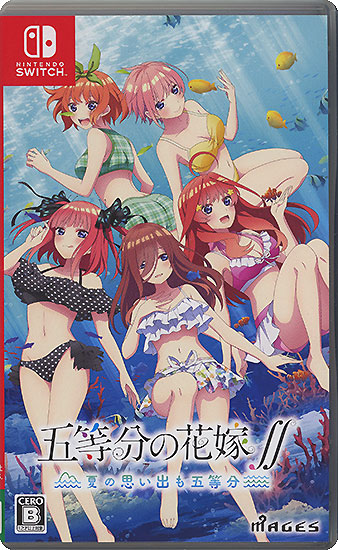 【中古】五等分の花嫁∬ 〜夏の思い出も五等分〜　Nintendo Switch