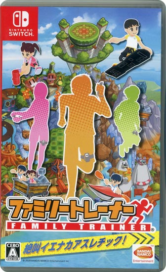 【中古】ファミリートレーナー　Nintendo Switch　外箱・レッグバンドなし