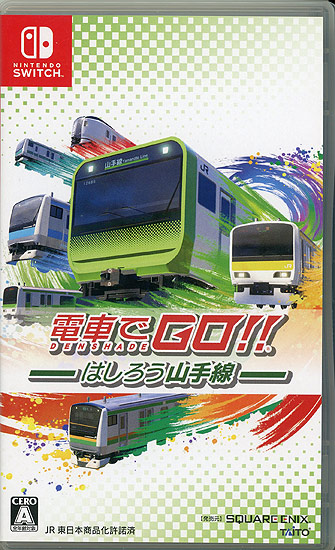【中古】電車でGO!! はしろう山手線　Nintendo Switch